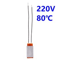 새로운 PTC 발열체 12v/220v 히터 계란 인큐베이터 일정한 온도 조절기 서미스터 공기 가열 센서 알루미늄 쉘 1 개, 01 Type 1