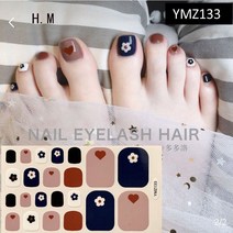 스타존 셀프 컬렉션 네일 글리터/무광/그라데이션 패디패치 패디스티커, YMZ133