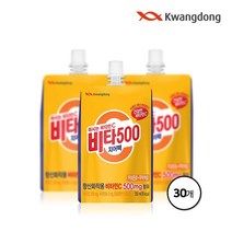 광동 비타500 치어팩 250mlx30입 1950915