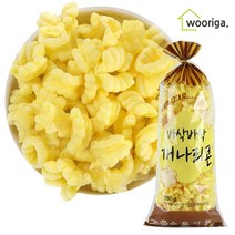뻥튀기 강냉이 개나리콘 마카로니 쌀튀밥 앵두콘 팝콘 곡물뻥과자 현미뻥 대용량과자 옛날과자, 개나리콘 280gx1봉