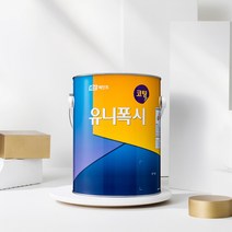 미소페인트]KCC 유니폭시 소포장 에폭시 바닥재 (2액형) 하도 상도, 유니폭시퍼티(4L)
