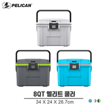 펠리칸쿨러 아이스박스 8QT (7.57L 화이트&그레이)