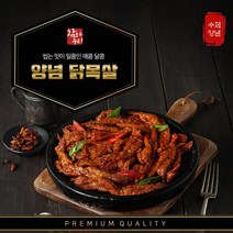 참하누리 양념닭목살, 190g, 2팩