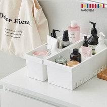 한샘 다용도 칸칸트레이 S 화이트