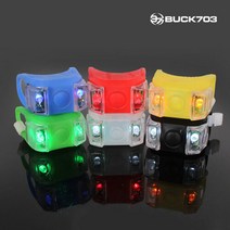 벅703 BUCK703 밴드형 실리콘 자전거 안전등 2p, 그린, 2개