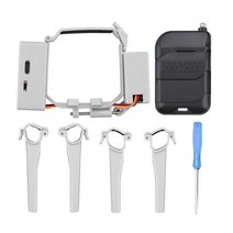 드론낚시 촬영드론 에어 드롭 시스템 드로퍼 원격 방사기 드론 Rc 쿼드, 01 dropper