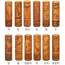 인감도장 대추나무십이지도장 법인도장 회사도장 단체도장 졸업도장, 대추목음각십이지-쥐, 한글-전서체
