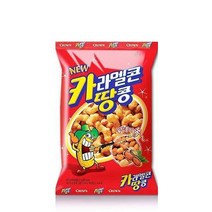 [우리집 맛집]카라멜콘 땅콩 달달구리 대용량 회의 탕비실 유치원 어린이집 나들이 간식 크라운제과 72g 16봉 가을 당충전 1세트, 13세트