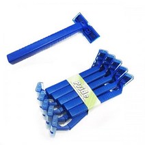 프라이드 2날면도기 휴대용면도기 면도기