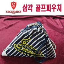 골프 파우치 백 스와르미쓰(Swarmiss). 파우치 $+5D11A8