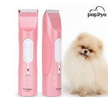 안나쉘 애견이발기 AC-3010P 강아지 바리깡 고양이 동물미용
