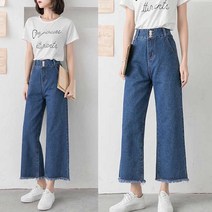 이지핏 여자 직장인 캐주얼 오피스룩 청바지 진청 데님 팬츠 데님팬츠진청바지 청바지쇼핑몰 보세청바지바지쇼핑몰 여자데님팬츠 청바지색상봄 아줌마청바지 30대청바지 진청통바지날씬청바지 청바지예쁜곳 중년여성청바지