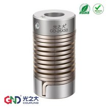 모터커플링 유연한 샤프트 커플러 GND 아연 합금 인코더 D16 L27 3D 프린트 커플링용 스프링 클램프 마이크로 모터에 적용 가능 CNC 턱 아님, 7x7
