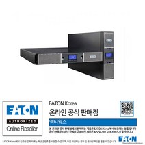 Eaton UPS 9PX1000IRT2U (렉킷포함) UPS 무정전전원장치 1000VA 1000W 정전방지 비상전원공급장치 기업용 병원 비상전기공급장치, 1개