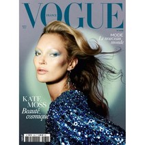 Vogue Paris (월간) : 2022년 09월