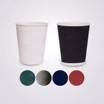 [소분]3중 단열 종이컵 웨이브 칼라컵 8온스 10온스 50개, 블랙 8oz, 색상:블랙
