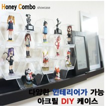 [모비딕컴퍼니] 아크릴공케이스 철제간막이 진열장 피규어거치대 안내케이스 실버선반지지대, 잇★ 피규어 장식장 아크릴 케이스 피규어장식, [좋아요]