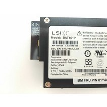 cpu LSI BBU08 IBM 81Y4451 BAT1S1P 용 M5015 M5000 9260 Raid 카드, 한개옵션0