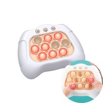 DFANO 스트레스 해소 베이직 푸쉬팝 게임기, DFANO 베이직 푸시팝게임기(화이트베이지)
