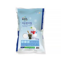 미소진쌀 햅쌀맛을 살린 저온방아쌀 10kg 22년산 햅쌀, 단품