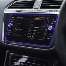 폭스바겐 티구안부품폭스 바겐 티구안 2022-2023 자동차 GPS 네비게이션 필름 LCD 화면 강화 유리 보호 스