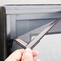 방충망틀교체 실외기실 자석식 셀프 틀 제작 초미세 diy 방충망, 그레이