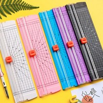 5myshop_다용도 종이 커터기 2색상 절단기 컷 사진 미니작두 수동 팅기 휴대용제 제단용품 재 재단_5myshop, ★옵션품확인_화이트(양방향)