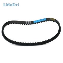LMoDri 오토바이 드라이브 벨트 842 20 30 For GY6 150cc 스쿠터 모 페드 ATV CVT, 한개옵션0