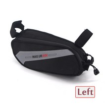 오토바이리어백 모토캠핑 BMW R1250GS R1200GS ADV LC C650 C400 GT 2020 안장 가방 안장 가방 테일 백 테일 백 혼다 아프리카 트윈, 왼쪽
