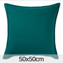 이케아 GURLI 굴리 쿠션커버 다크그린 색상 50x50 면100% 404.261.95 쿠션