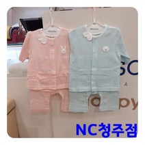 압소바 NC15 티치 7부 내의 (선물포장가능) AXB10306