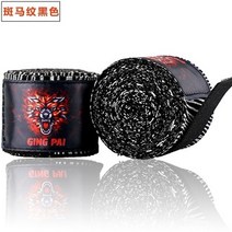 권투글러브 킥복싱글러브 ufc글러브 탄성 코튼 킥복싱 핸드 랩 무에타이 권투, 5m, 4
