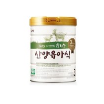 남양유업 365일 자연방목 유기농 산양유아식 3단계 800g 1개 캔
