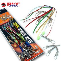 백경 BK-886 문어스커트 유동채비