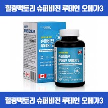 눈건강과 혈행개선에 도움을주는 1일 1캡슐 루테인 오메가3 혈중중성지질개선 혈행개선 건조한눈개선 EPA DHA 비타민A 마리골드꽃추출물 식약처인증, 180캡슐 x 1개