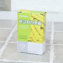 D 문교 탄산분필 노랑, 상세페이지 참조, 상세페이지 참조, 상세페이지 참조