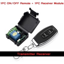 리모컨 찾기 호환 Kebidu RF 433Mhz 무선 제어 스위치가있는 제어 송신기 DC 12V 1CH 릴레이 수신기 모듈, 04 Transmitter Receiver