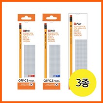 우수한 사무용 국산연필 3종 12개입, HB(113609)