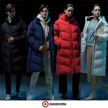 이엑스알 람브레타 22FW 웰론 롱패딩 자켓 남여공용