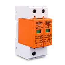 TOMZN SPD 하우스 서지 강력한 보호대 장치 저전압 피뢰기 DC 1000V 20KA-40KA, 한개옵션0