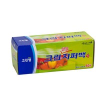 크린랲 크린 알뜰 지퍼백 소, 50매, 10개, 소(S)