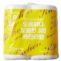 노브랜드 도톰한 3겹 키친타월 150매*4롤 Thick three-layer kitchen towel 150 sheets x 4 rolls, 150sheets x 4롤