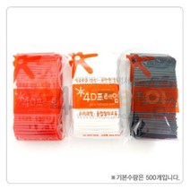 포디프레임 4D 연결봉 10cm 흰색 500개, 단품
