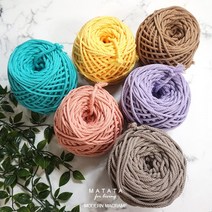 마타타 마크라메 재료 90합(4mm)컬러 볼사 컬러로프 (20colors), 4.라일락 퍼플