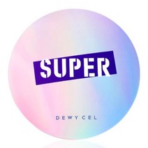 듀이셀 슈퍼플 쿠션 15g(SPF50), 23호