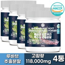 인생도담 루바브 추출물 고함량 118 000mg, 4통