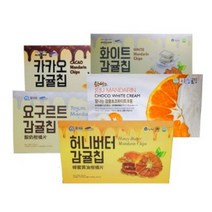 제주 화이트 감귤칩 12개입