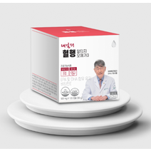 네추럴루트 알티지 오메가3 영양제 혈관에좋은 혈압 혈당 당뇨 임산부 DHA EPA RTG 청소년 약국 어린이