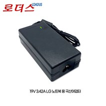 LG노트북P420-G P420-K P420-S P425-G P425-K P425-L PD420-L 용 19V 3.42A국산어댑터, 어댑터 + 3구원 파워코드 1.0M
