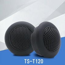 카오디오스피커 자동차스피커튜닝 오디오diy 박스 2pcs 트위터 범용 뿔 차량 트위터 89db ts-t120 음악 스테레오 고음 하이파이, 없음